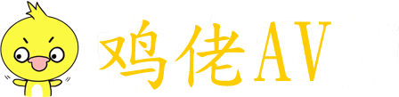 性亚洲视频在线×××,亚洲日韩AV中文无码专区,久久久Av成人影视,青青久中文字幕 天天久久综合-天天久久-天天久-天天精品在线-久操综合在线-久操资源在线